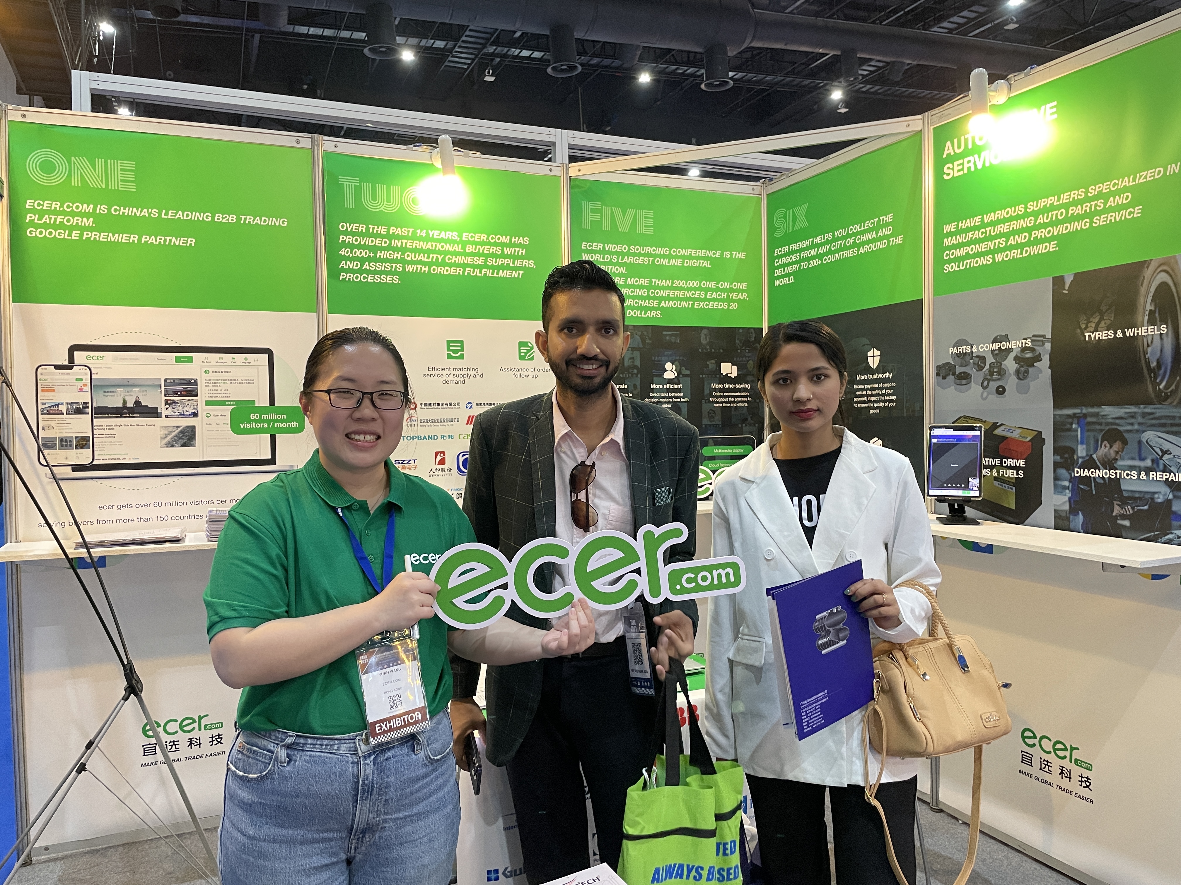 Hunan Jinlu Technology Co., Ltd.