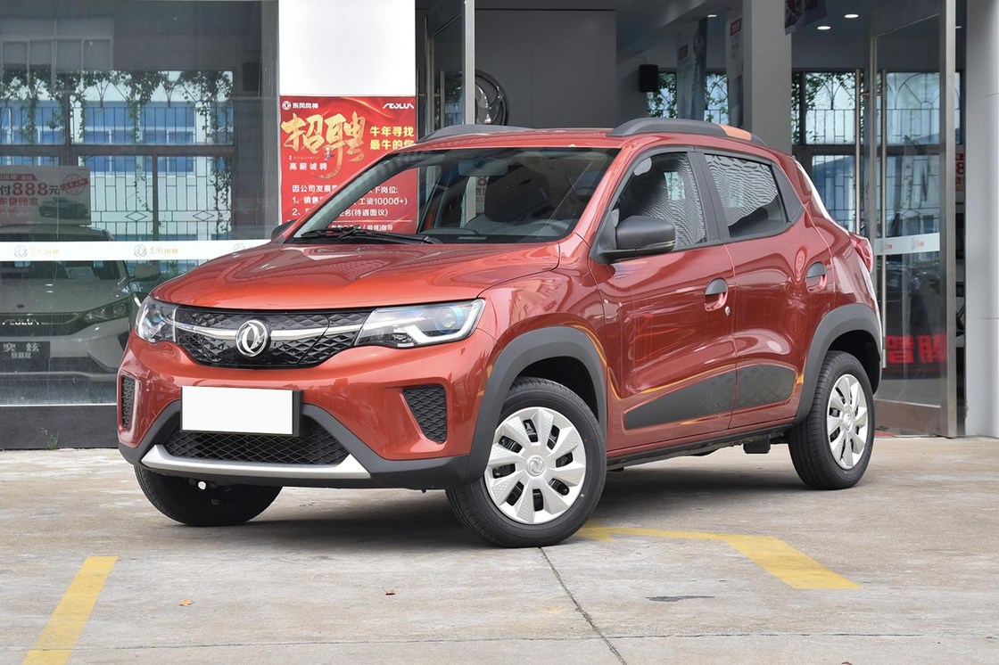 High Speed Auto Electric Vehicles Dongfeng Ex1 Pro Four Seater Electric Car 100km/h